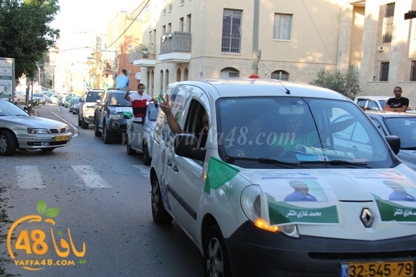 masira de3a2iya (4).JPG